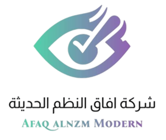 شعار آفاق النظم الحديثة